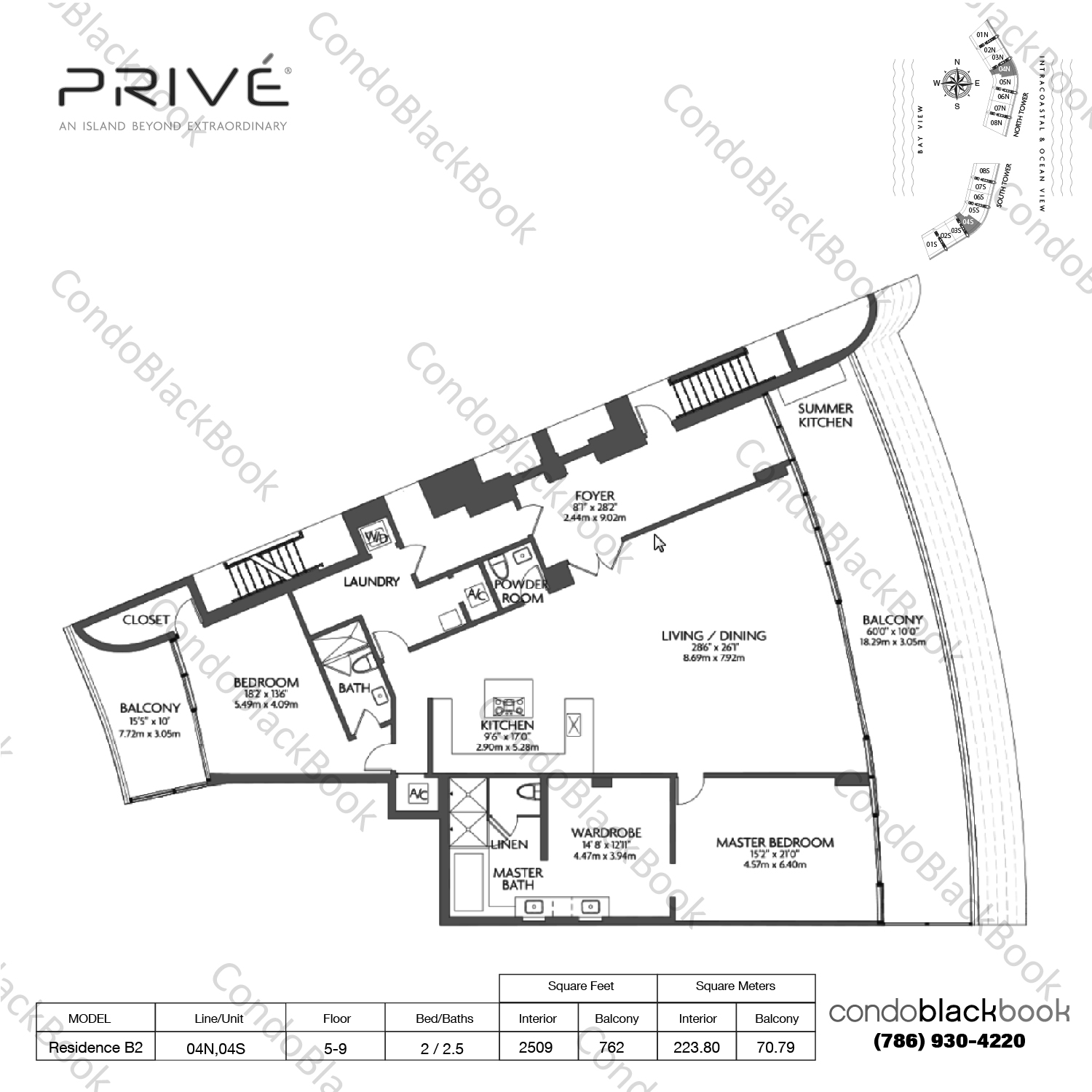 Floor plan for Privé Aventura, model Residence B2, line 04N,04S, 2 / 2.5 bedrooms, 2509 sq ft