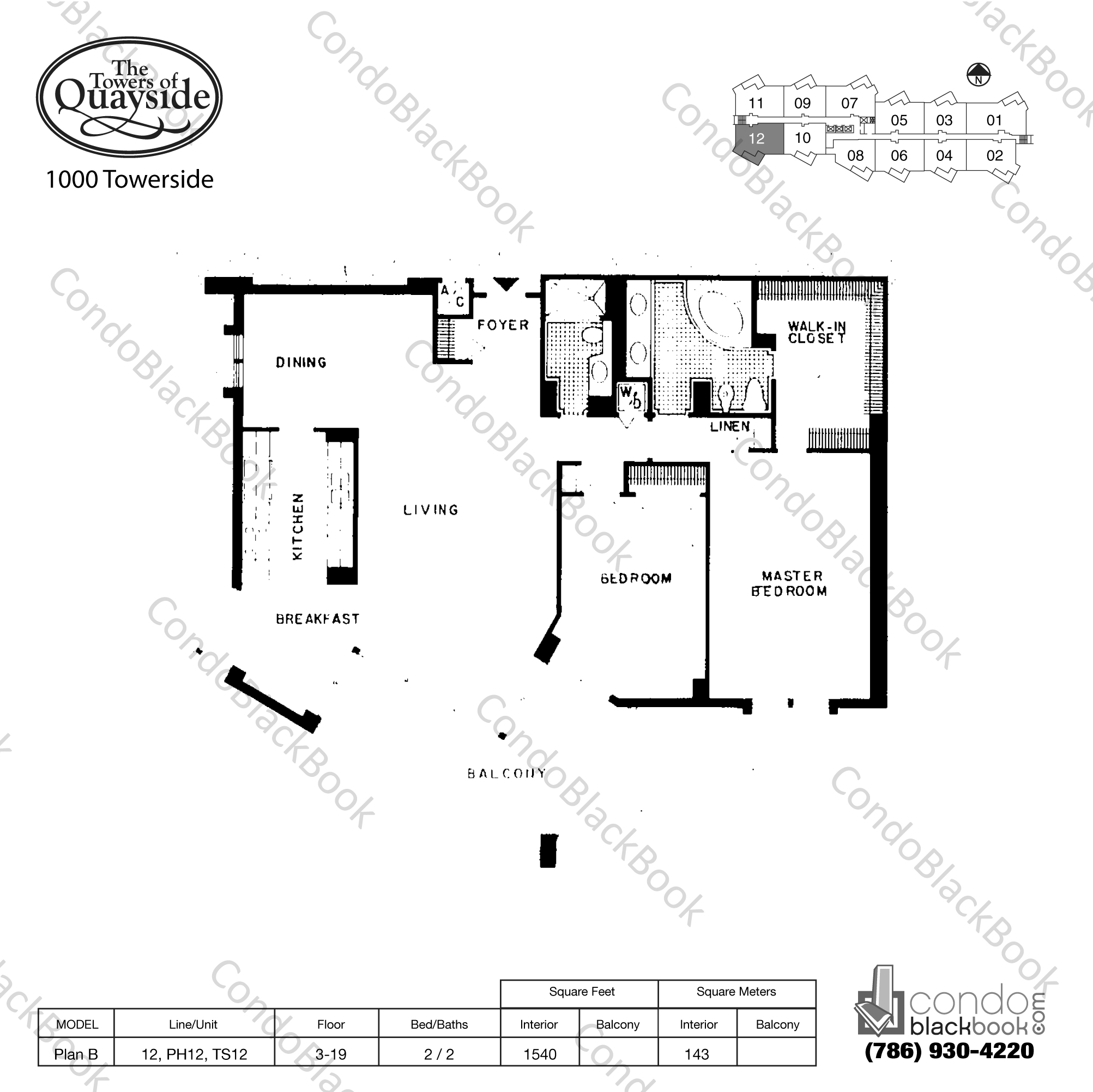 Floor plan for Towers of Quayside Condo #1 Biscayne Corridor North Miami, model Plan B, line 12, PH12, TS12, 2 / 2 bedrooms, 1540 sq ft