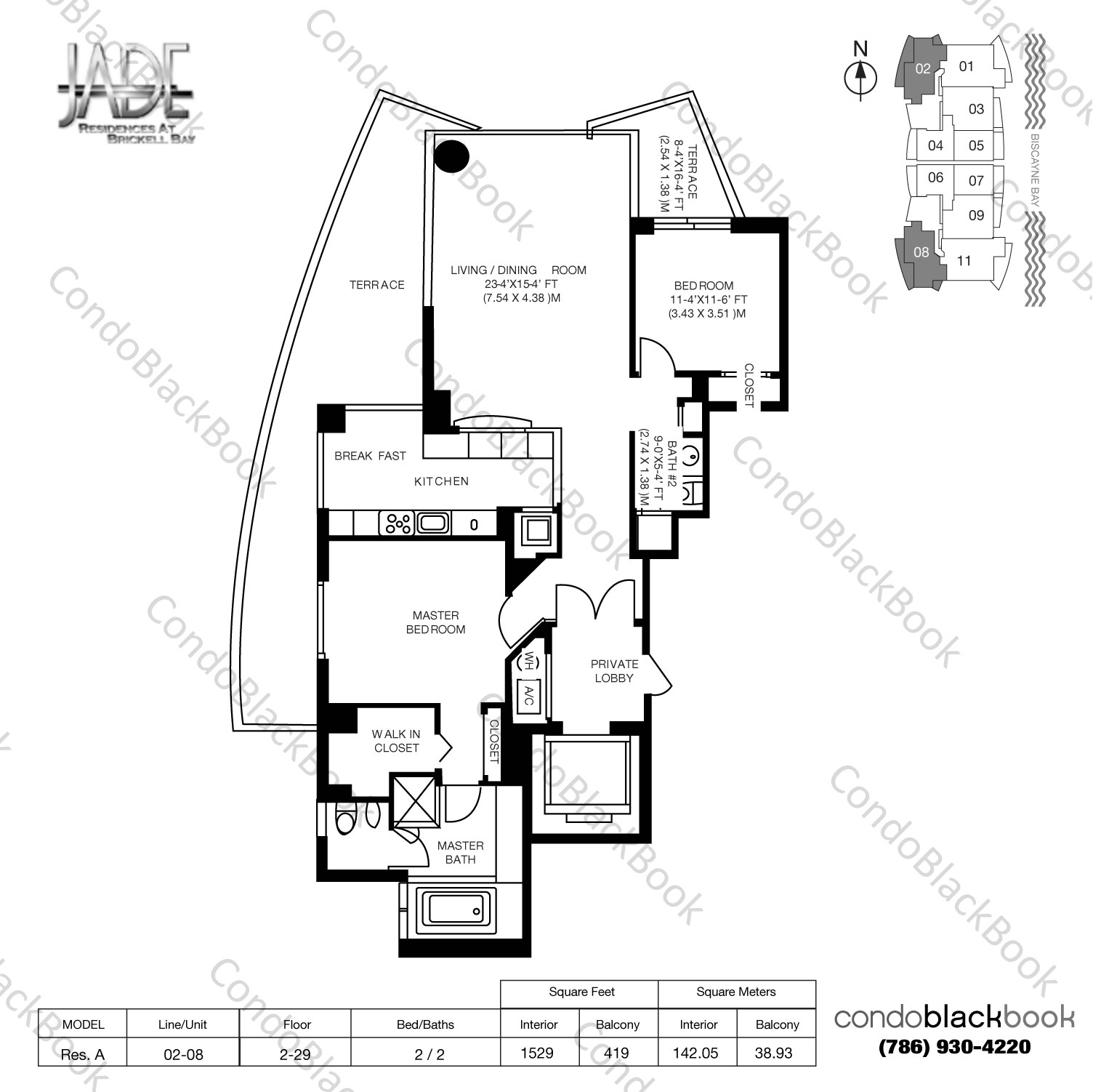 Floor plan for Jade Brickell Brickell Miami, model Model A, line 02,08, 2 / 2 bedrooms, 1529 sq ft