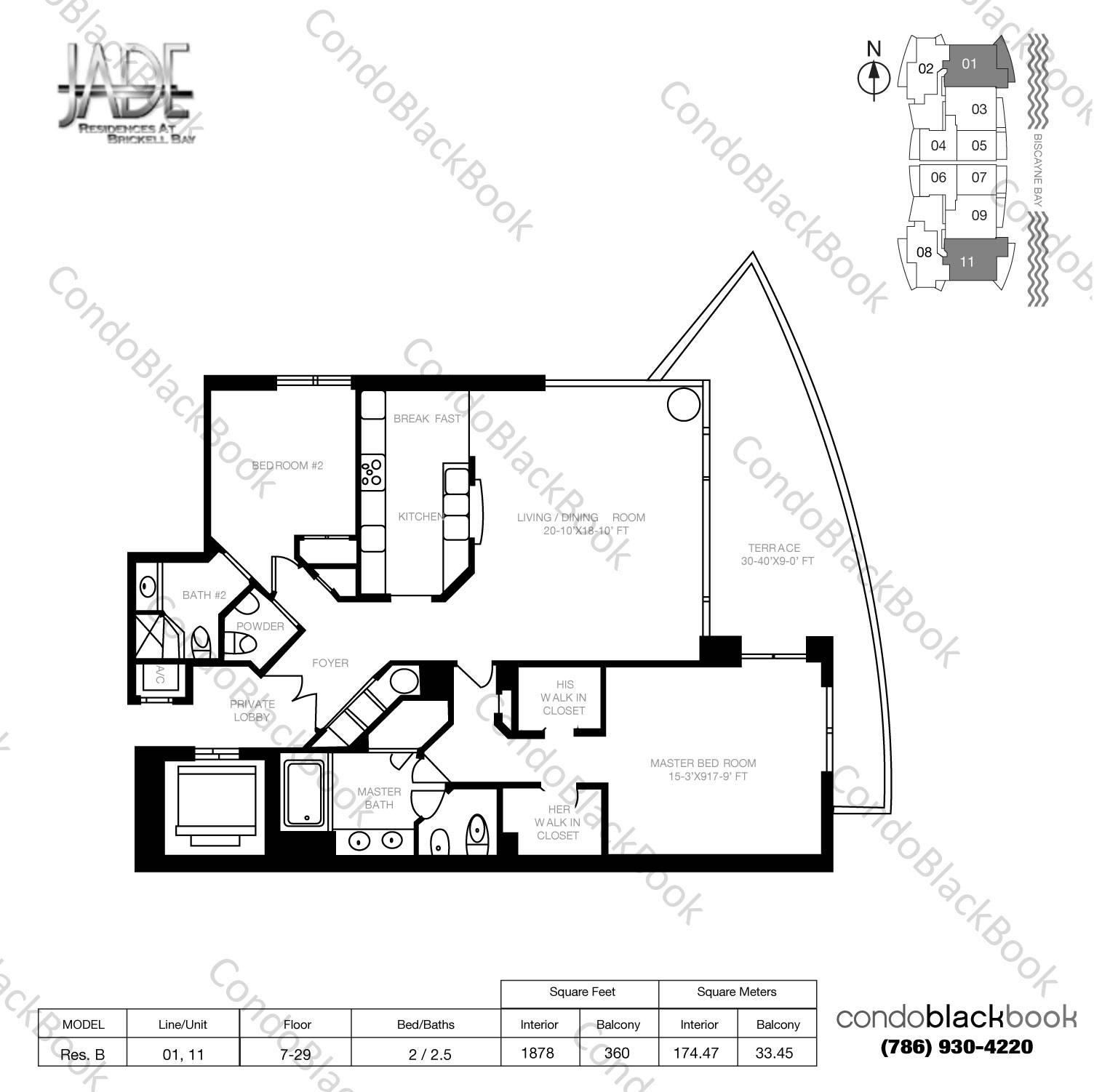 Floor plan for Jade Brickell Brickell Miami, model Model B, line 01,11, 2 / 2.5 bedrooms, 1878 sq ft