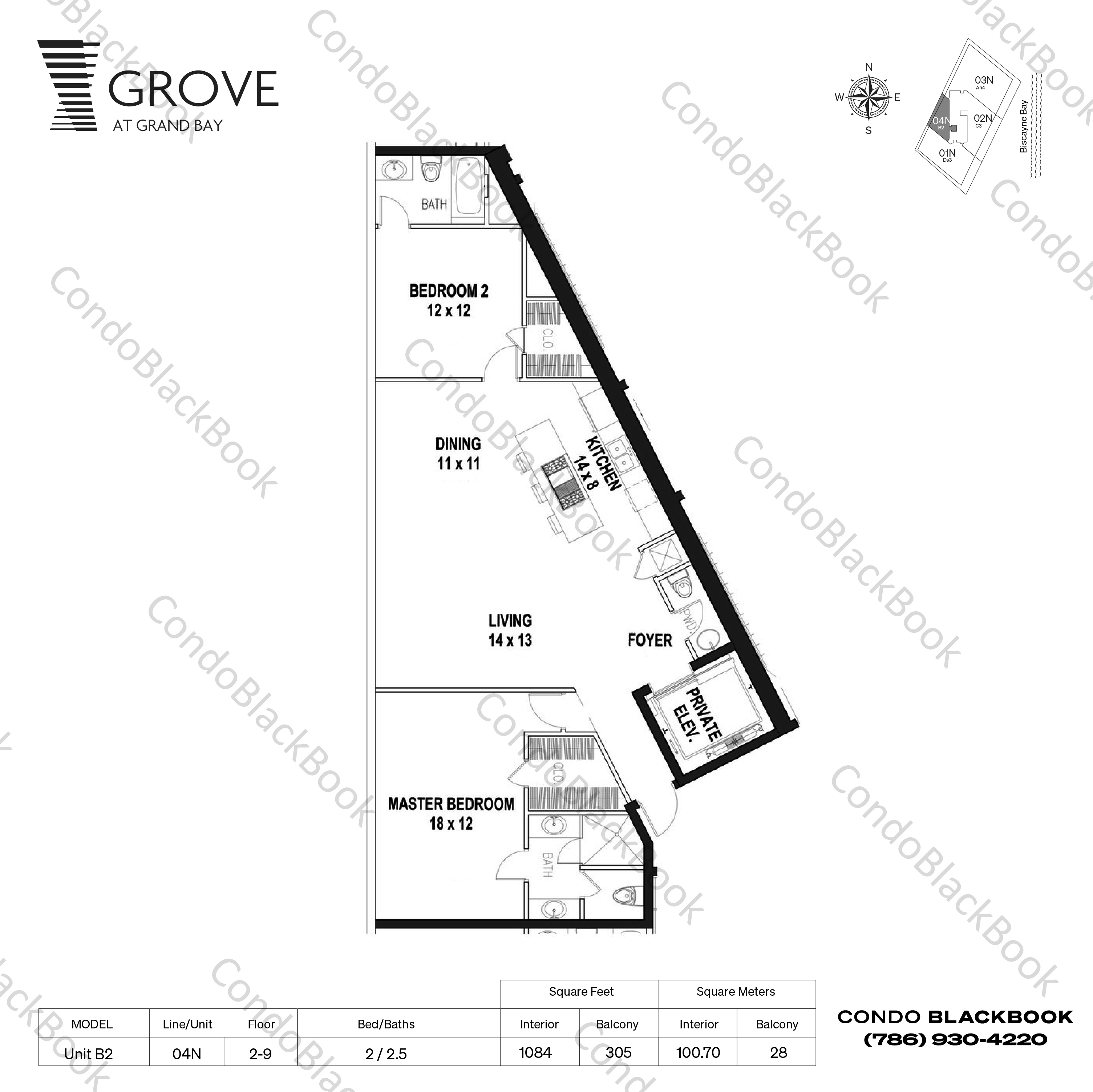 Grove at Grand Bay Unit 604N Condo in Coconut Grove Miami Condos