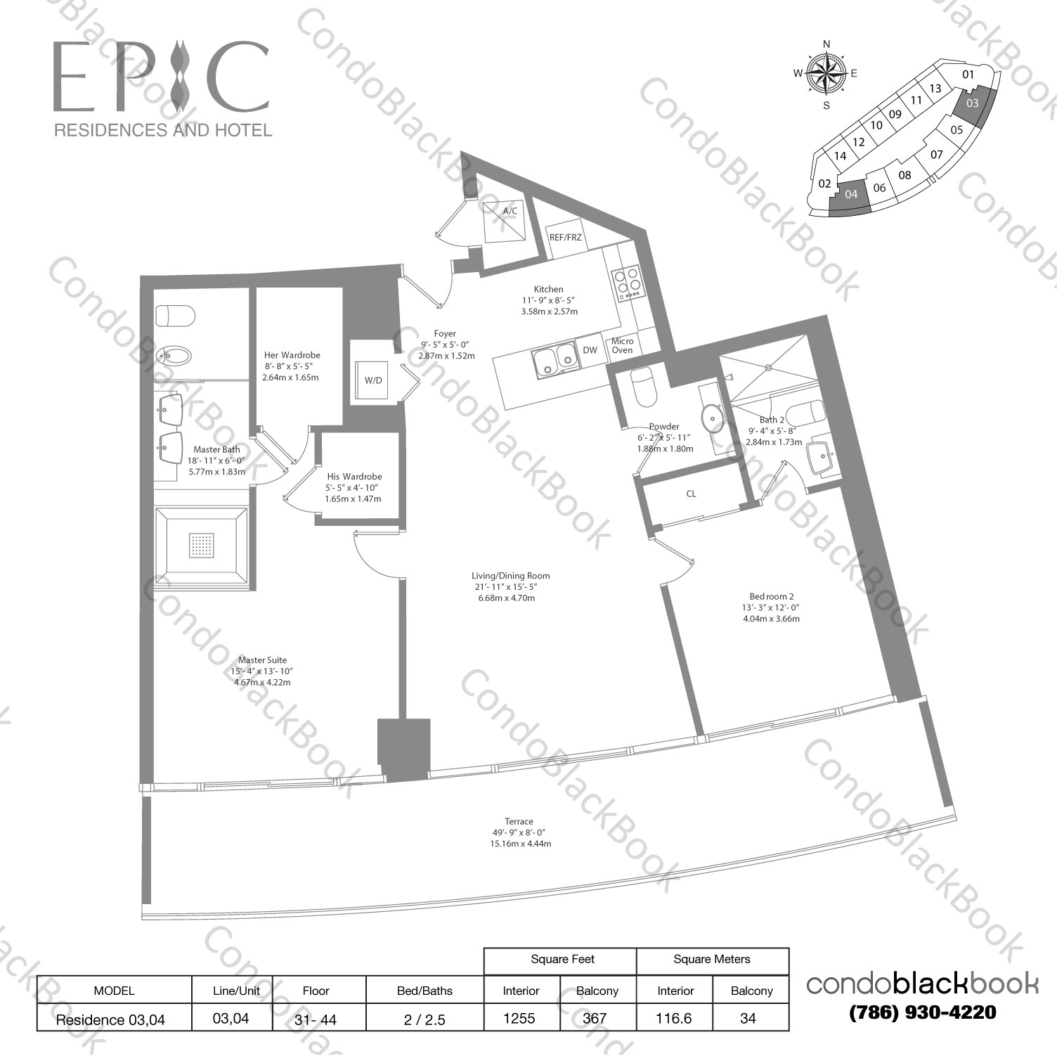 Floor plan for Epic Downtown Miami Miami, model Residence 03,04, line 03,04, 2 / 2.5 bedrooms, 1255 sq ft