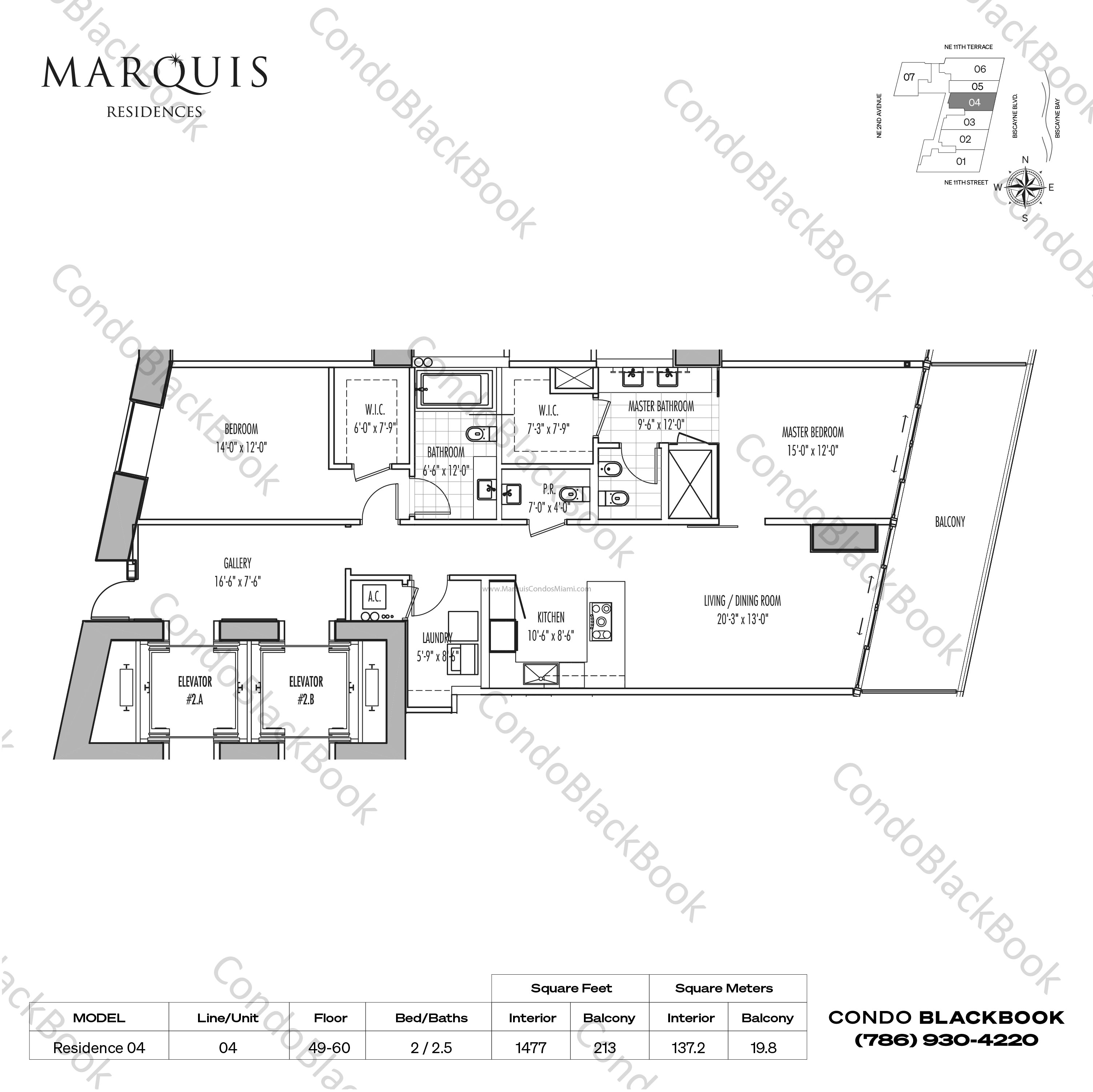 Marquis Unit 5804 Condo for Rent in Downtown Miami Miami Condos