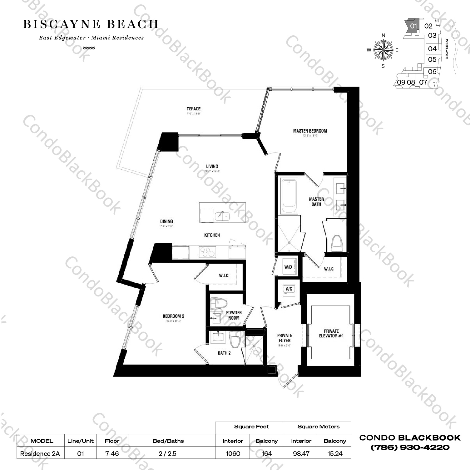 Floor plan for Biscayne Beach Edgewater Miami, model Residence 2A, line 01, 2 / 2.5 bedrooms, 1060 sq ft