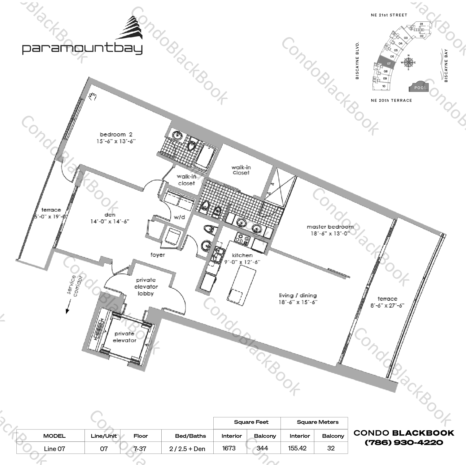 Floor plan for Paramount Bay Edgewater Miami, model Line 07, line 07, 2 / 2.5 bedrooms, 1673 sq ft