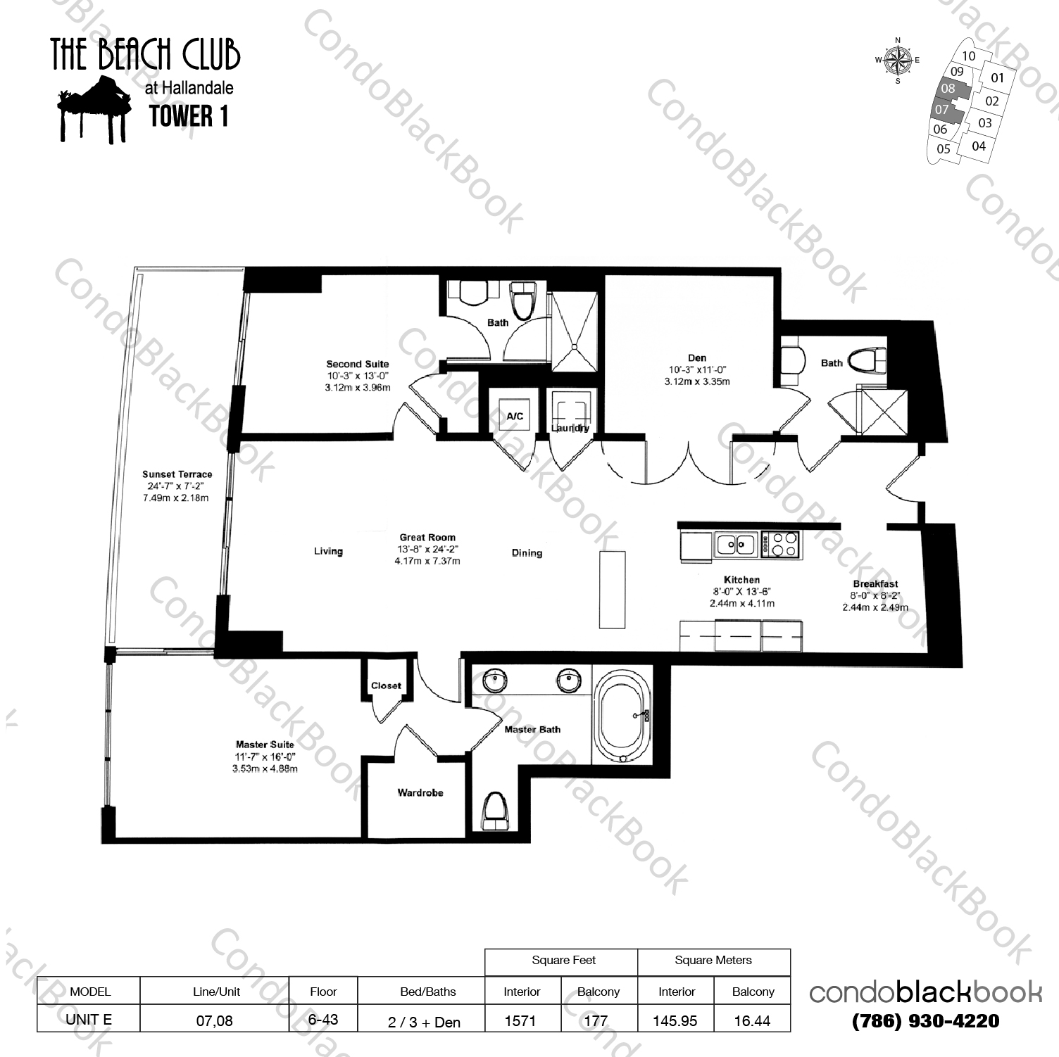 Floor plan for The Beach Club I Hallandale Beach, model Unit E, line 07,08, 2 / 3 + Den bedrooms, 1571 sq ft