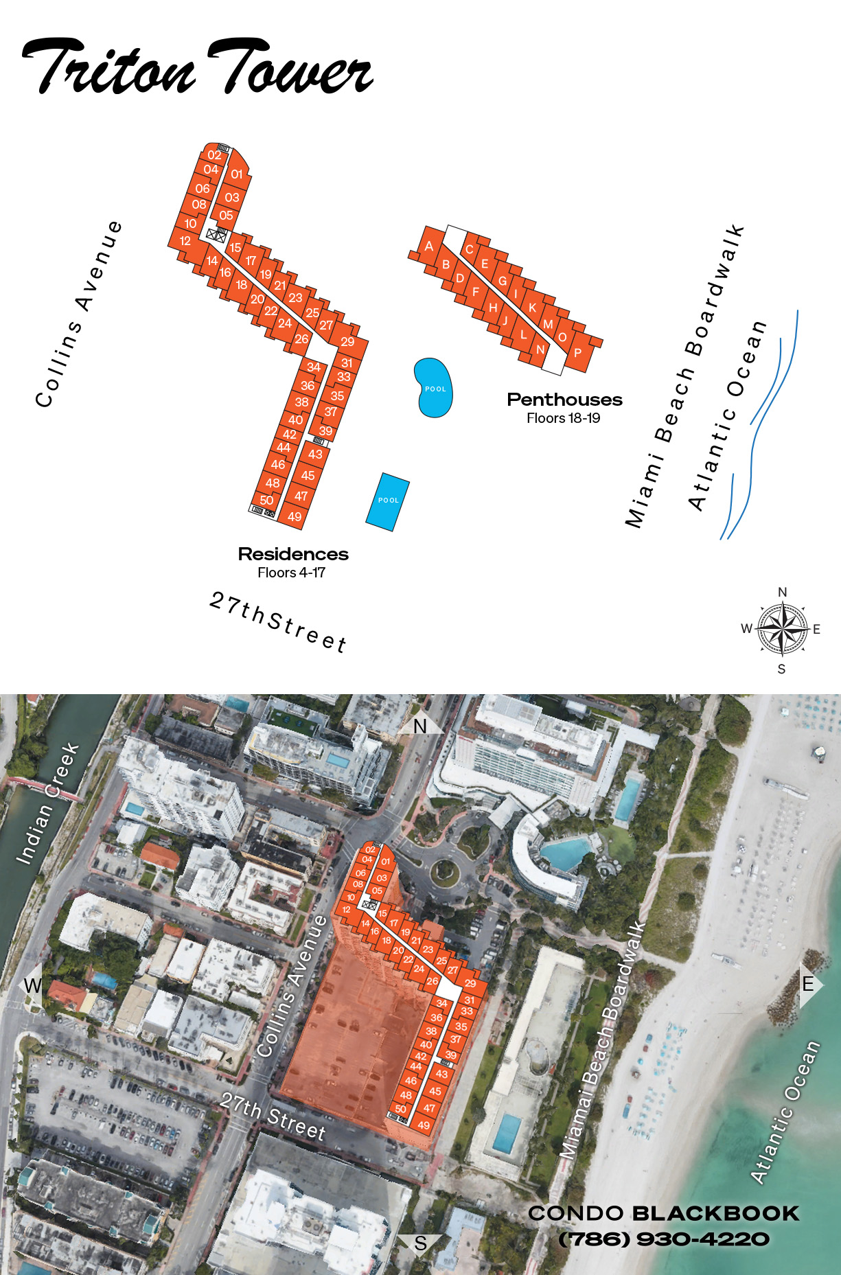 Triton Towers Floor Plans