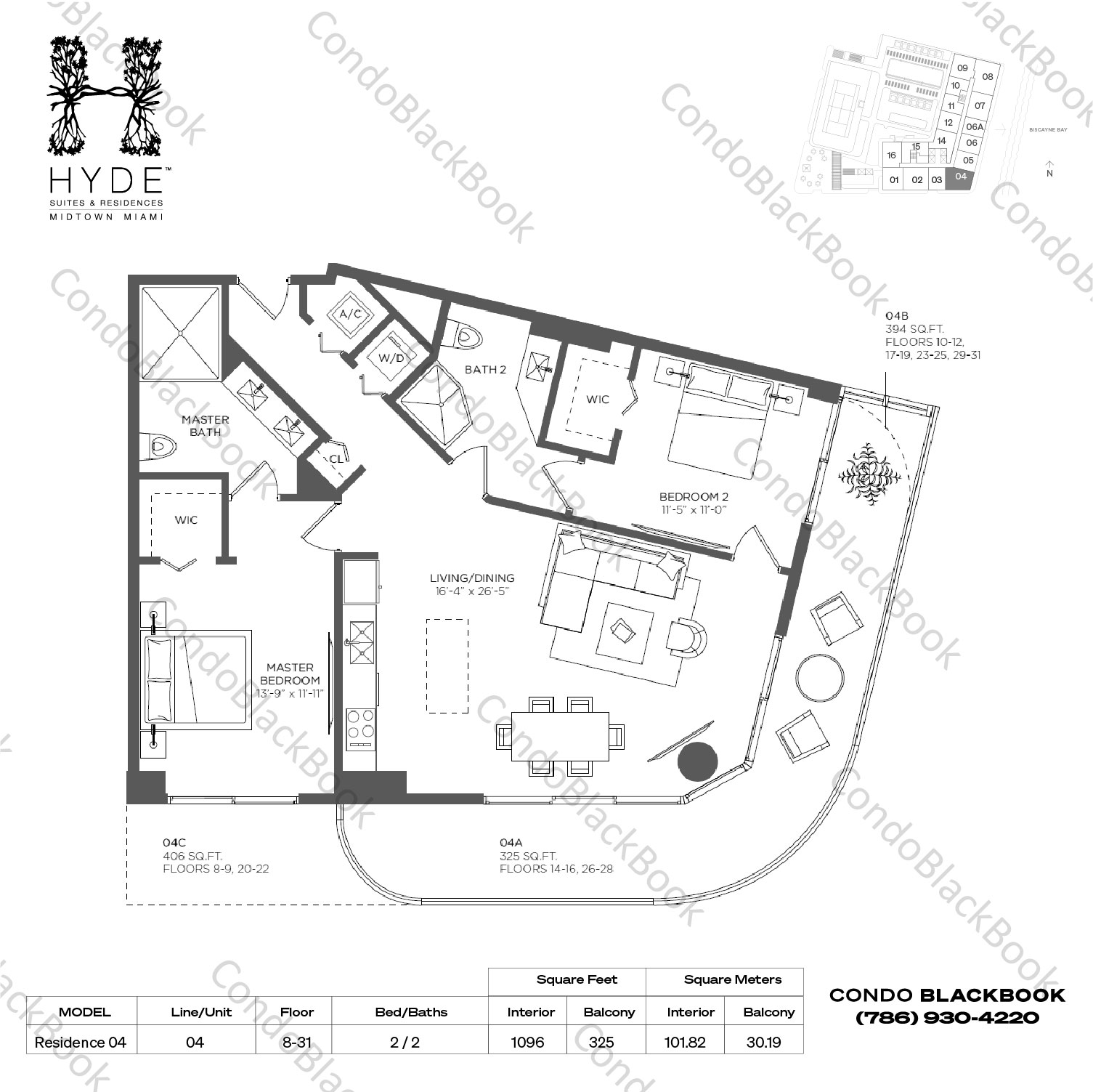 Floor plan for Hyde Midtown Midtown Miami, model Residence 04, line 04, 2 / 2 bedrooms, 1096 sq ft