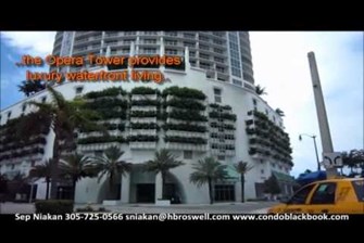 Opera Tower in Downtown Miami - Miami condos - Video Tour