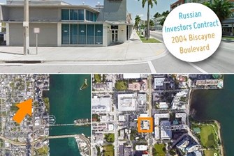 Russian Investors Contract Biscayne Property and Plan a 60-Story Tower