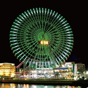 Cosmo Clock 21 in Yokohama, Japan