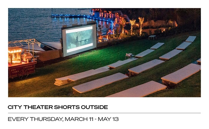 City Theater Shorts Outside