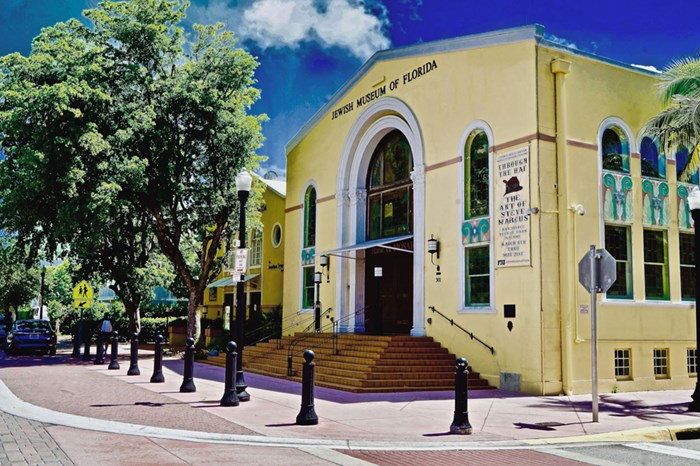 Jewish Museum of Florida