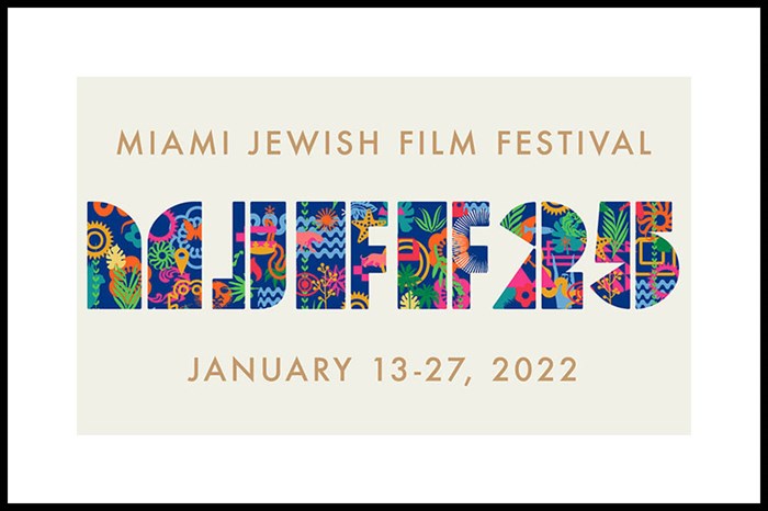 Miami Jewish Film Festival: January 13-27