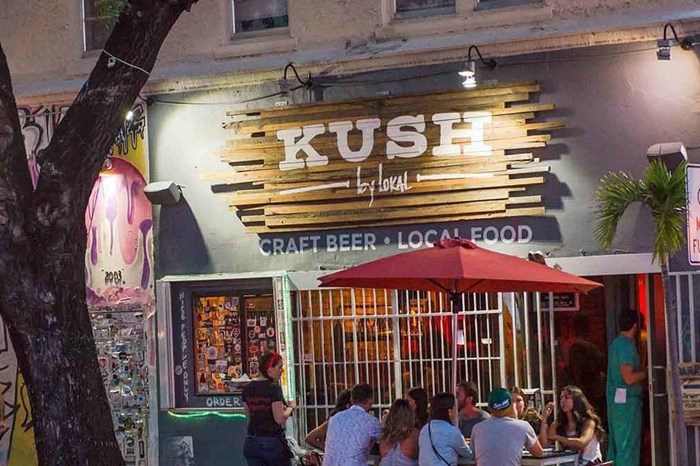 KUSH