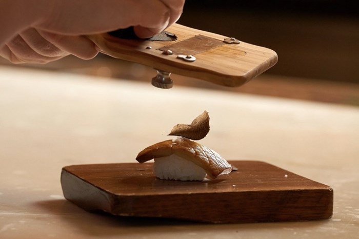 Uchi